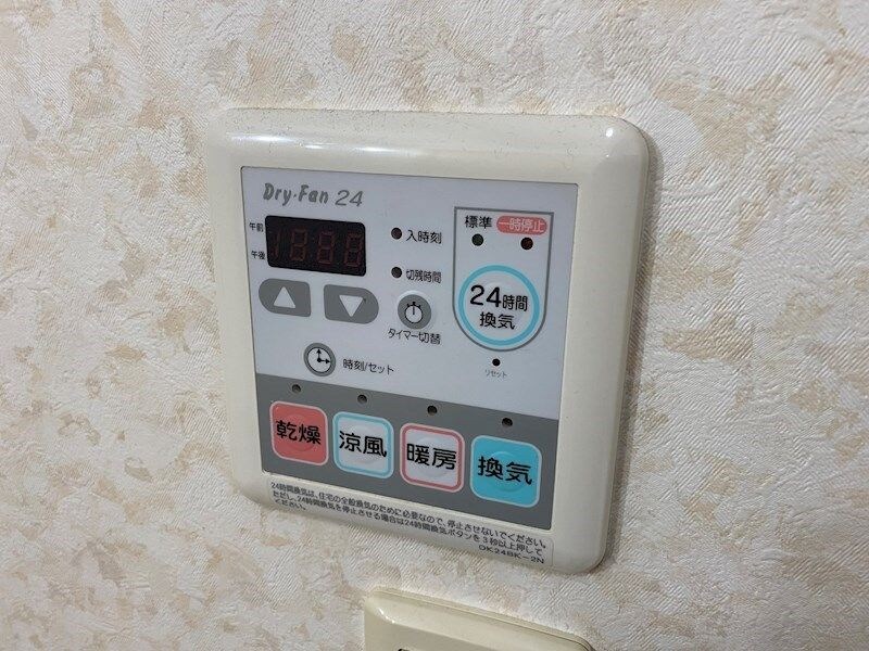 クラール雅の物件内観写真