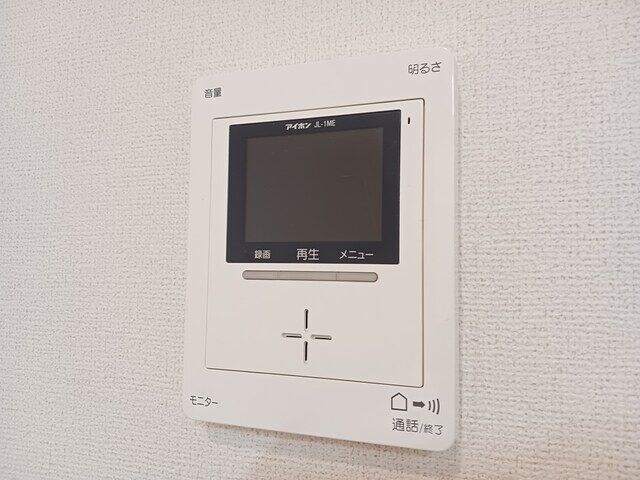 frischi　K・Mの物件内観写真