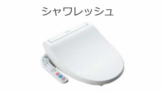 メゾンモンレーヴの物件内観写真