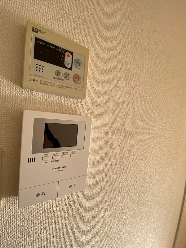 ハイツ野田の物件内観写真