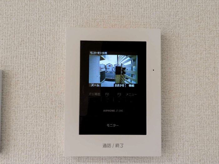 ルグラン亀山の物件内観写真