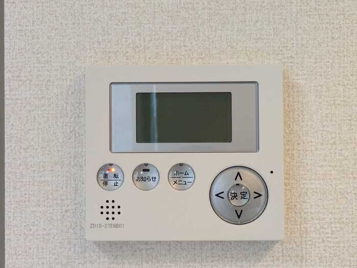 ルグラン亀山の物件内観写真