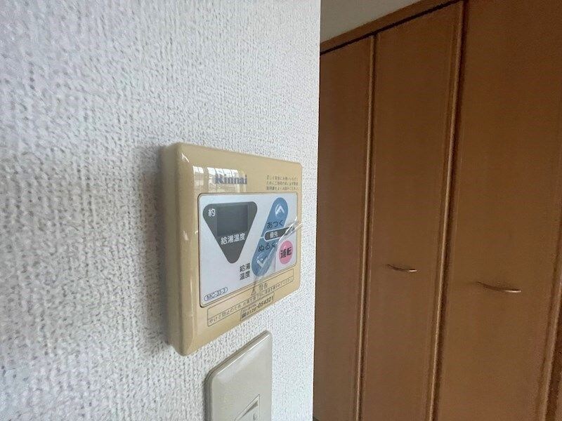 サニーレジデンスの物件内観写真