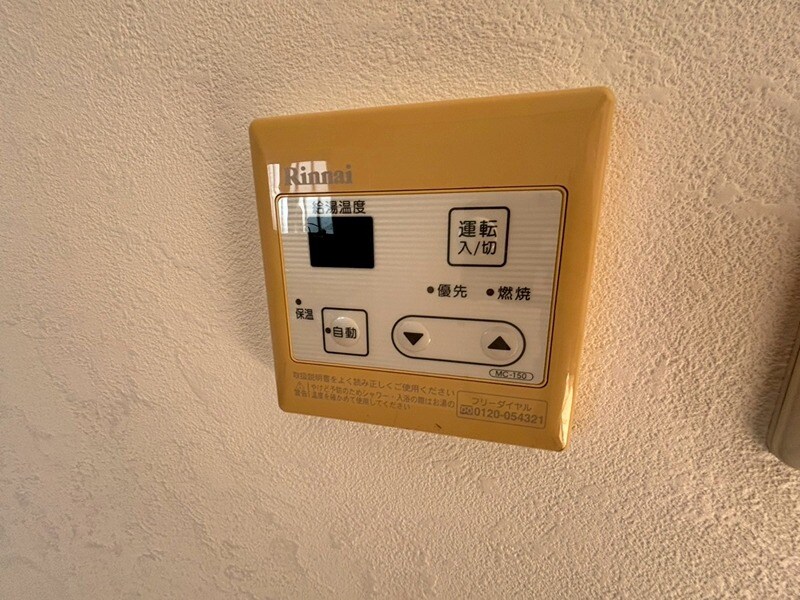 メゾンメルベーユの物件内観写真