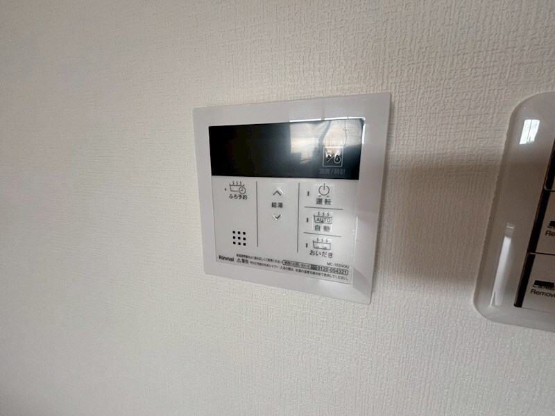 トラミッドヴィラ花田の物件内観写真