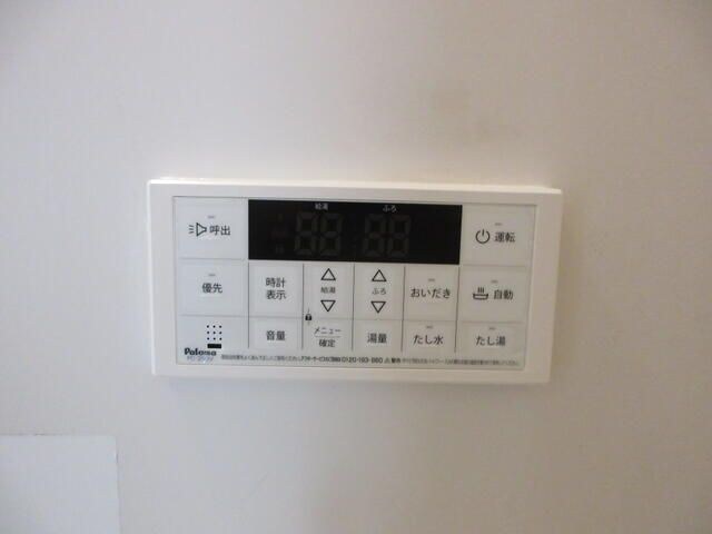 神和町壱番館の物件内観写真