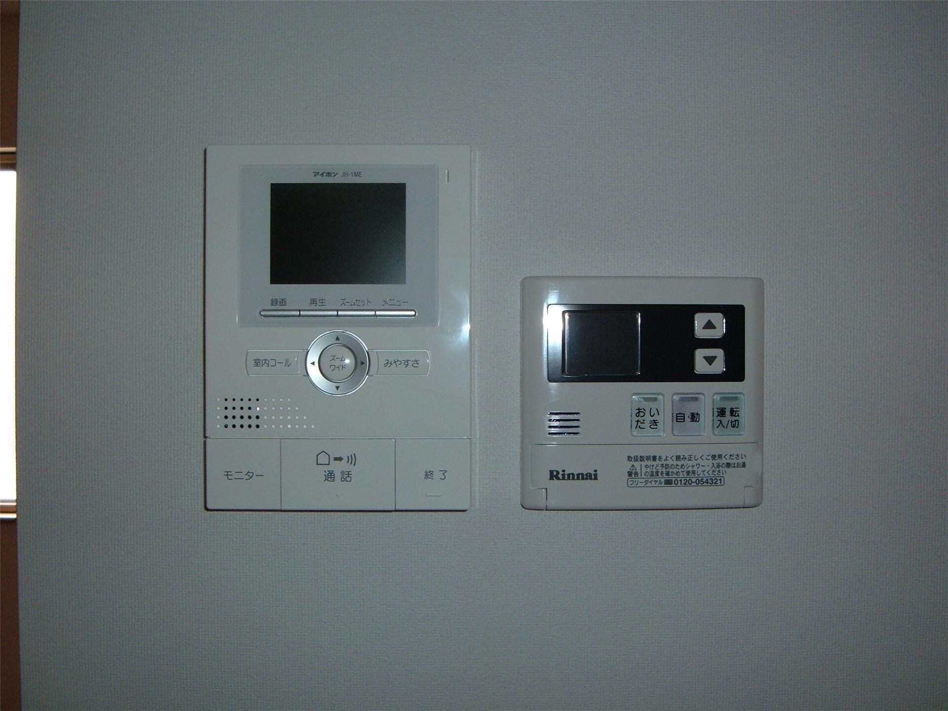 ラシック鷹匠の物件内観写真