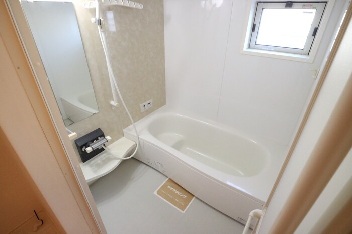 グレイス・アイの物件内観写真