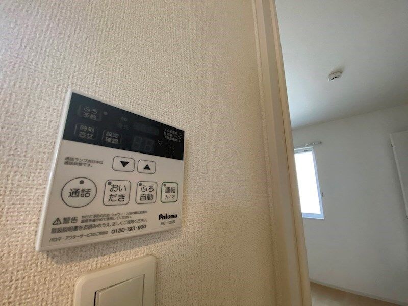 ヴィオラの物件内観写真