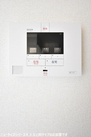 サクラ・コート阿成の物件内観写真