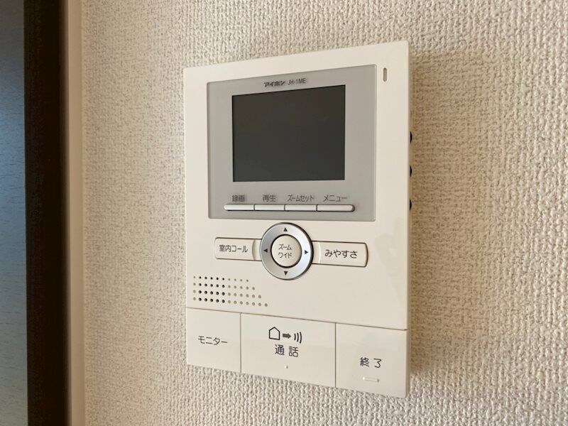 パークフロントMの物件内観写真