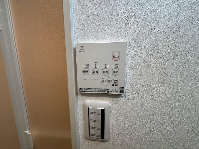 ALEGRIA姫路京口の物件内観写真