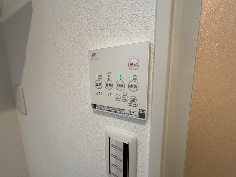 ALEGRIA姫路京口の物件内観写真