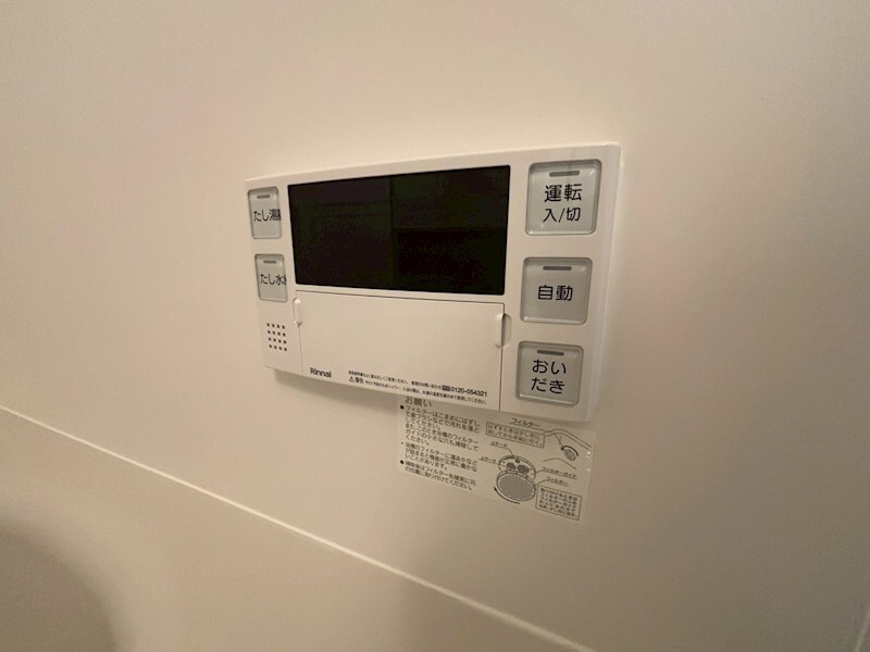 ALEGRIA姫路京口の物件内観写真