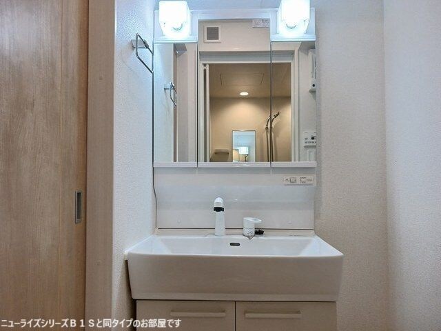 ボヌールメゾン都倉の物件内観写真