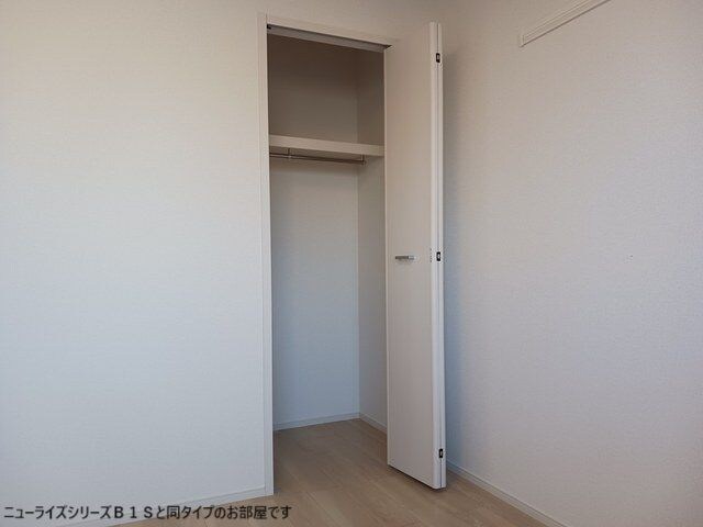 ボヌールメゾン都倉の物件内観写真