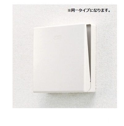 ボヌールメゾン都倉の物件内観写真