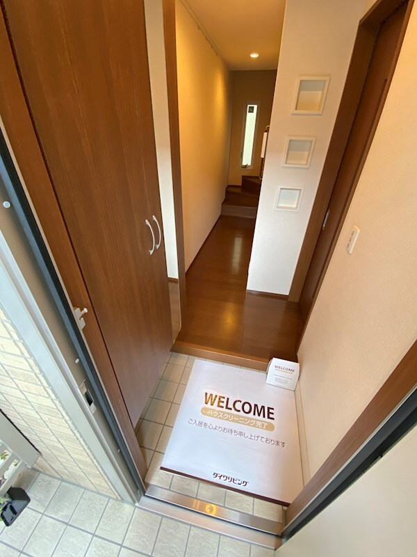 ラ・メゾン・ド・ハセナカの物件内観写真