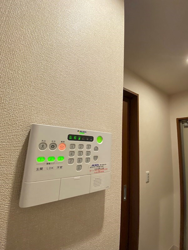 ラ・メゾン・ド・ハセナカの物件内観写真