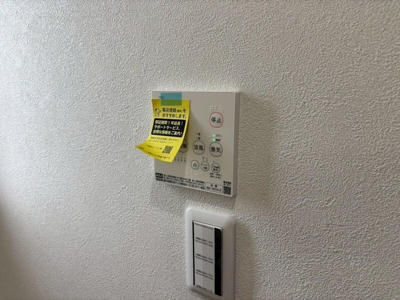 西蒲田新築ハイツの物件内観写真