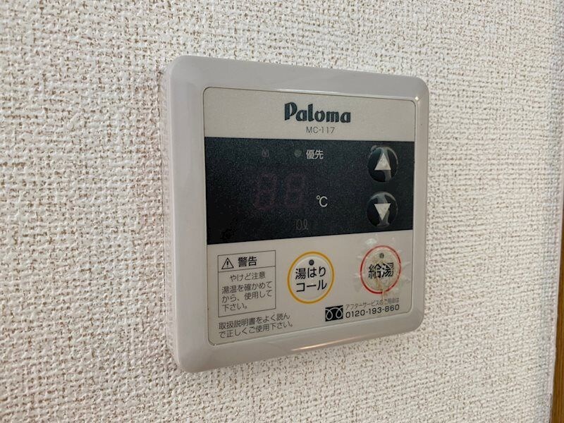 東フラワーの物件内観写真