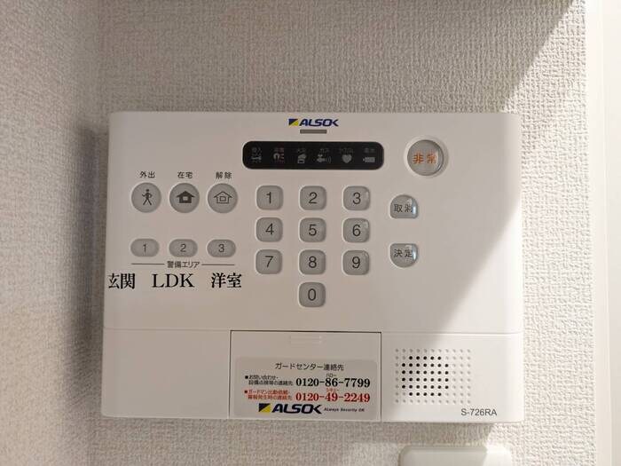 ヴィラーチェIIの物件内観写真