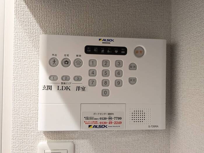 ヴィラーチェIIの物件内観写真