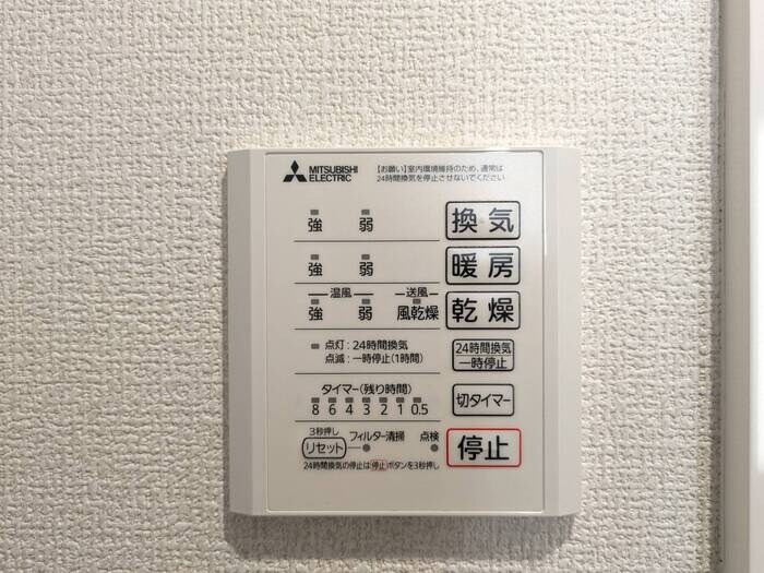 ヴィラーチェIIの物件内観写真