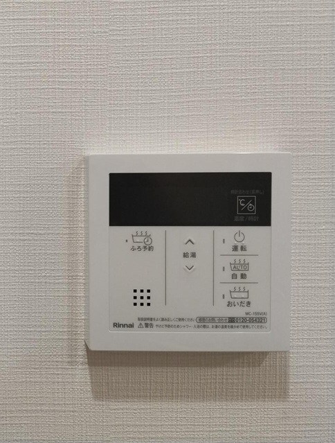 グランネクサス船橋町の物件内観写真