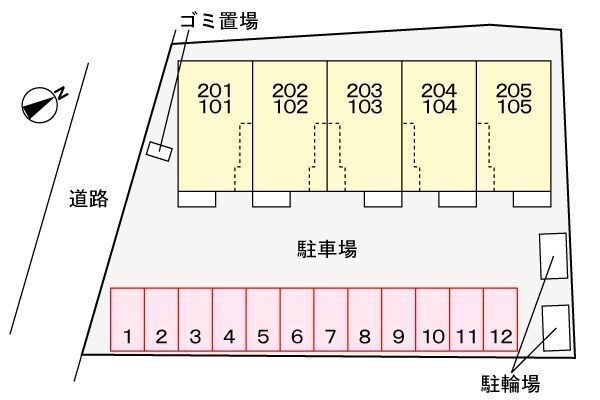 ノザンルリアンの物件内観写真