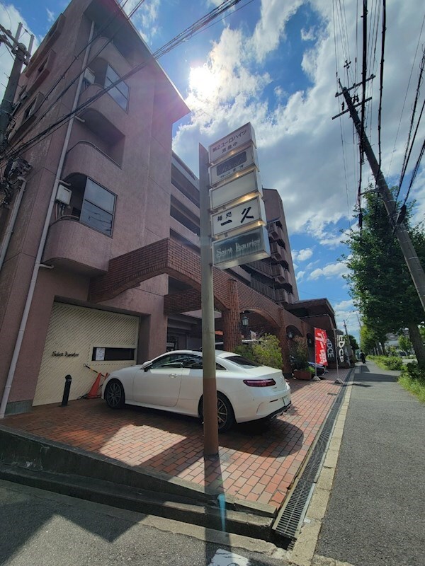 第2ユーロハイツ東豊中の物件外観写真