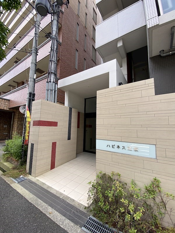 ハピネス江坂の物件内観写真