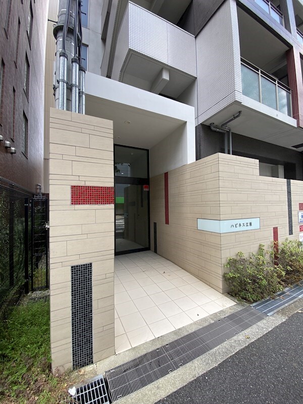 ハピネス江坂の物件内観写真