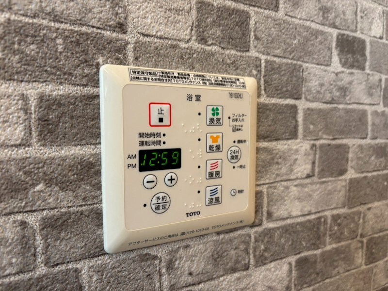 ドエル　ファーストの物件内観写真