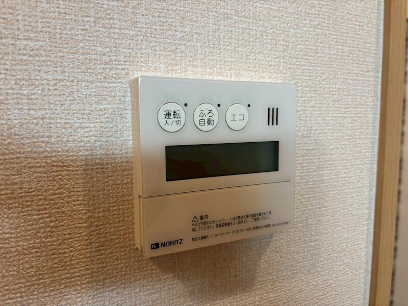 ドエル　ファーストの物件内観写真