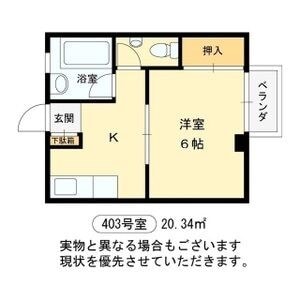 豊津駅 徒歩3分 4階の物件間取画像