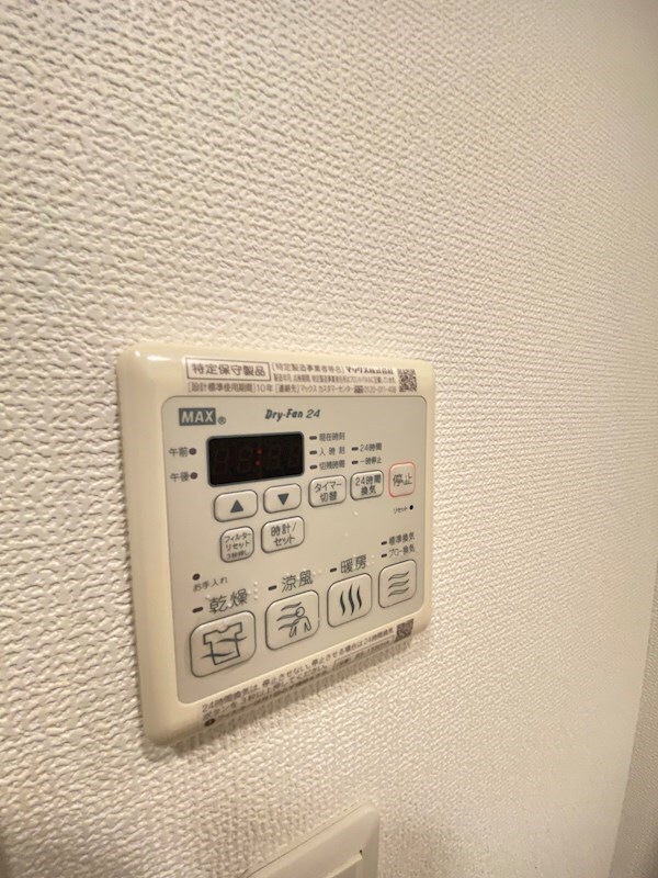 グランカリテ塚本の物件内観写真