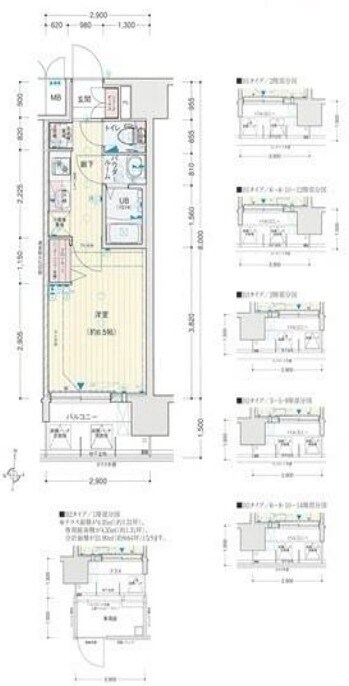 加島駅 徒歩2分 2階の物件間取画像