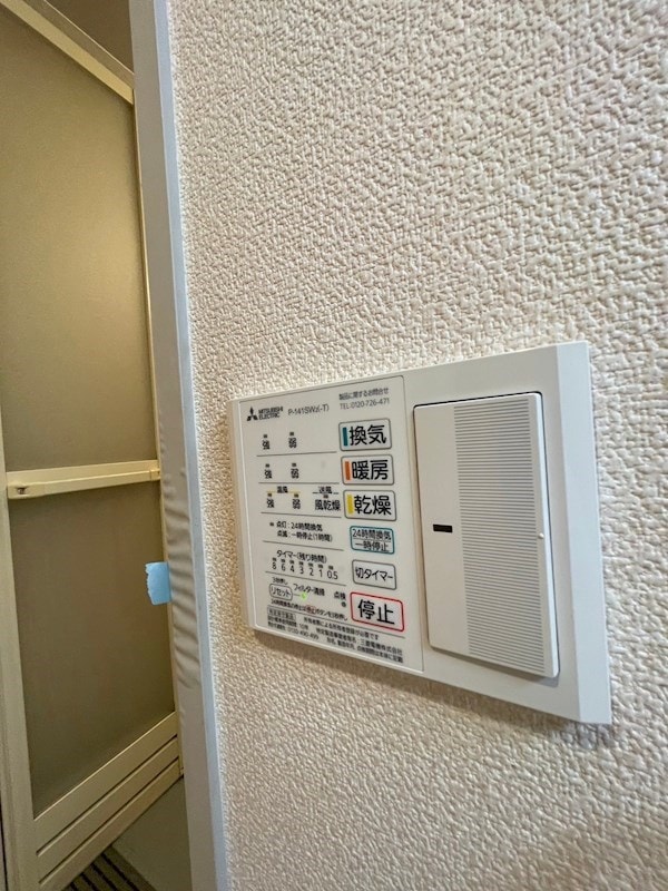 DAIKENN武庫之荘　ポルタの物件内観写真