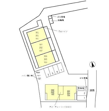 昌永ハイツの物件内観写真