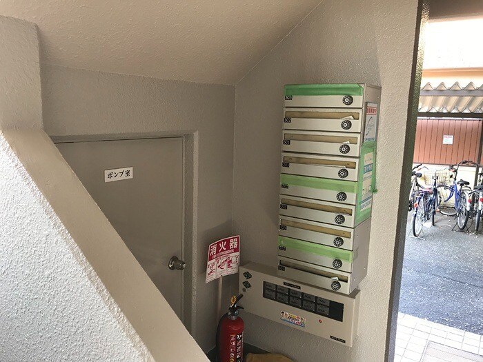 昌永ハイツの物件内観写真