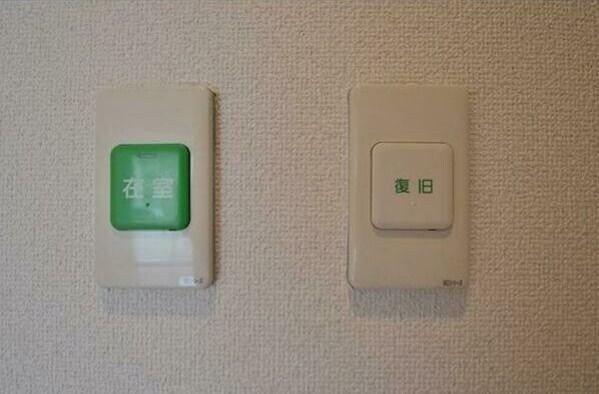 ロハス江坂の物件内観写真