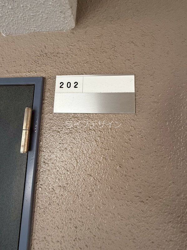 伊丹駅 徒歩4分 2階の物件内観写真