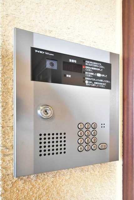 アーデン千里中央の物件内観写真