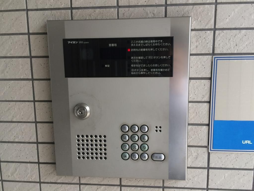 リヴェールの物件内観写真