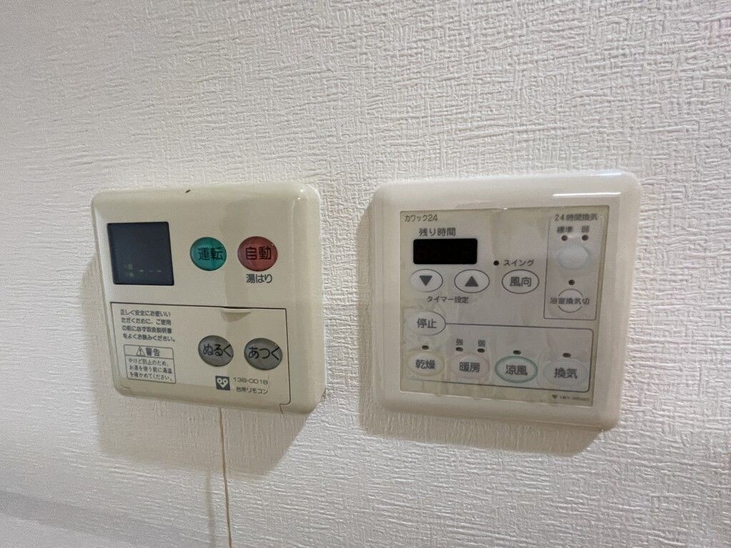 リヴェールの物件内観写真