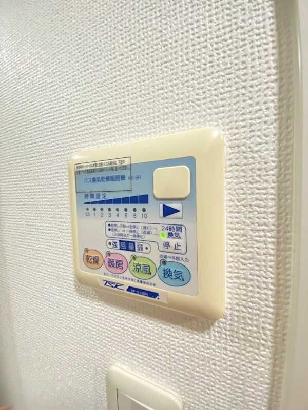 オーキッドレジデンス塚本の物件内観写真