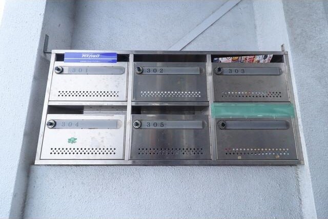 プラザハイツの物件内観写真