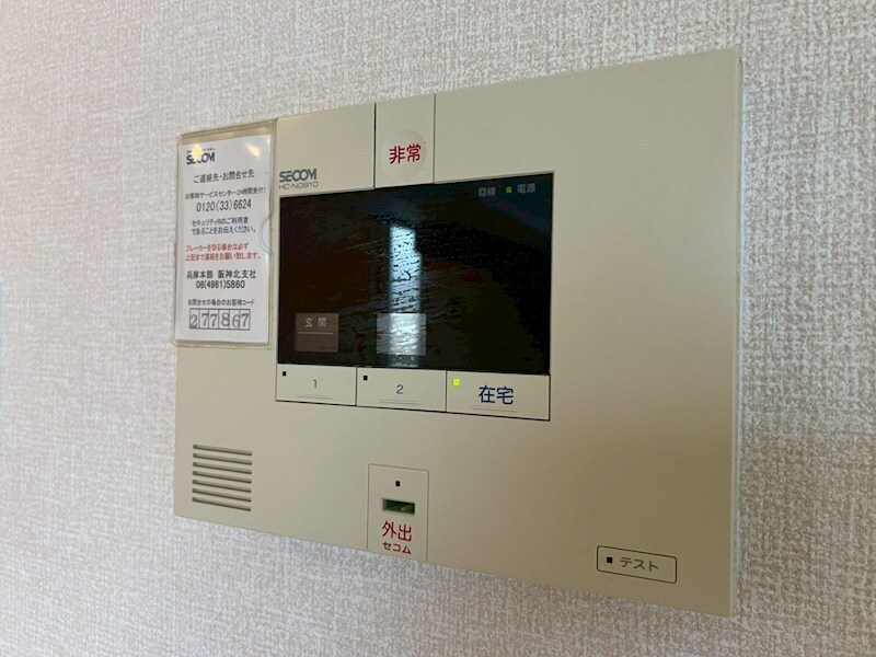 La Porteの物件内観写真