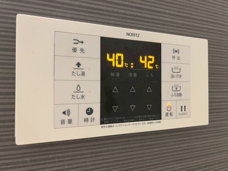 La Porteの物件内観写真